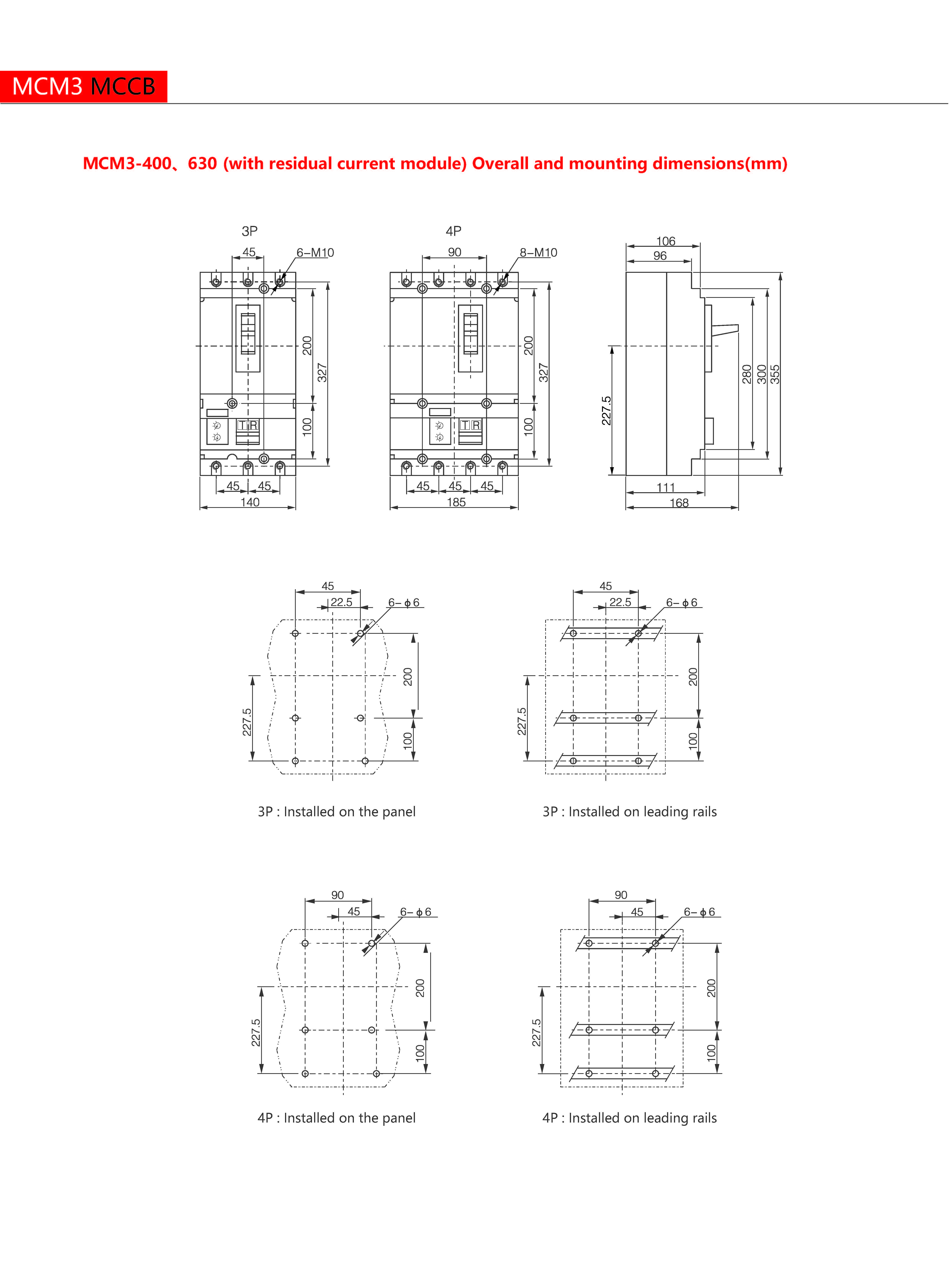 Technical Drawing